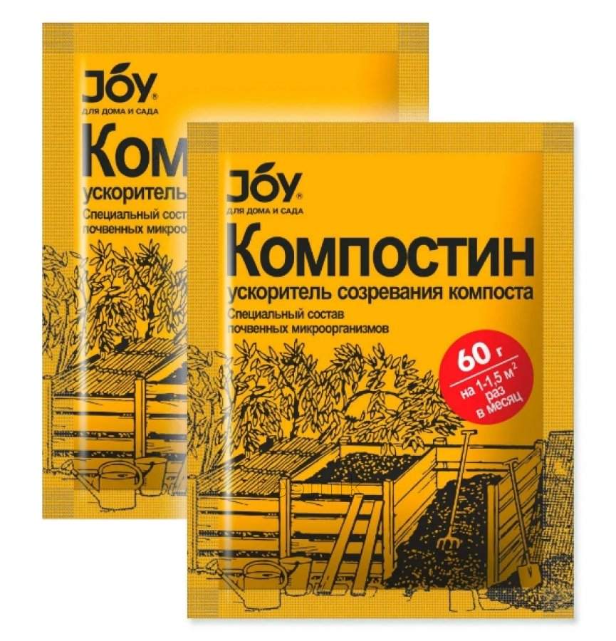 Компостин - ускоритель созревания компоста, JOY, 60 гр х  2 шт.