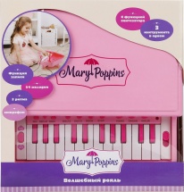 Синтезатор Mary Poppins Волшебный рояль с микрофоном - Фото 2