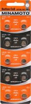 Батарейка Minamoto AG02/LR726