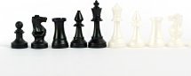 Шахматы Ладья-С обиходные пластмассовые без игрового поля - Фото 3