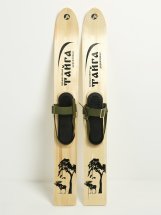 Комплект охотничьих лыж Маяк Тайга с креплением брезент и чехлом 90х15 см, дерево
