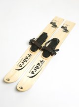 Комплект охотничьих лыж Маяк Тайга с креплением кожа с пяткой и чехлом 125х15 см, дерево-пластик