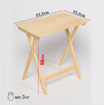 Комплект столик придиванный Leomik, дерево, 35.5 х 55.5 х 58 и стул складной СТАНДАРТ без покрытия, береза, с прямой спинкой, 2 шт - Фото 23