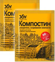 Компостин - ускоритель созревания компоста, JOY, 60 гр х  2 шт.