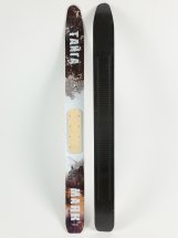 Охотничьи лыжи Маяк ТАЙГА 175х15 см, дерево-пластик + накладки, дерево - Фото 4