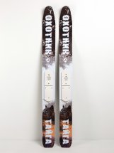 Охотничьи лыжи Маяк ТАЙГА 145х15 см, дерево + накладки, дерево - Фото 2