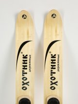 Комплект охотничьих лыж Маяк ОХОТНИК с креплением брезент и чехлом 165х15 см, дерево-пластик - Фото 6