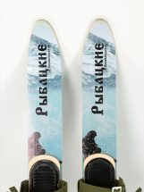 Комплект охотничьих лыж Маяк РЫБАЦКИЕ с креплением брезент 120 х 11, дерево-пластик - Фото 10