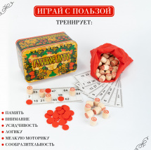 Русское лото Ладья-С в металлической коробке с пластиковыми жетонами - Фото 9