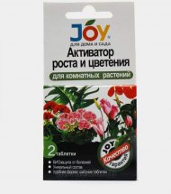 Удобрение Активатор роста и цветения для комнатных цветов JOY, 5 шт по 2 таблетки (10 таблеток) - Фото 2