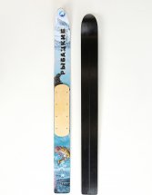 Охотничьи лыжи Маяк РЫБАЦКИЕ 120х11 см, дерево-пластик + накладки, дерево - Фото 3