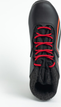 Ботинки лыжные Leomik Health (red), черные, размер 38