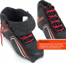 Ботинки лыжные Leomik Health (red), черные, размер 38 - Фото 6