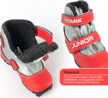 Ботинки лыжные Leomik Junior, серо-красные, размер 28 - Фото 6