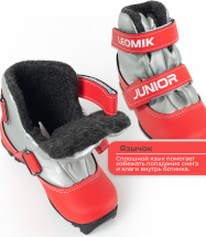 Ботинки лыжные Leomik Junior, серо-красные, размер 28 - Фото 9