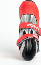 Ботинки лыжные Leomik Junior, серо-красные, размер 32
