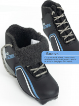 Ботинки лыжные Leomik Health (grey), черные, размер 40 - Фото 9