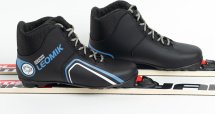 Ботинки лыжные Leomik Health (grey), черные, размер 45 - Фото 31