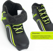 Ботинки лыжные Leomik Health (green), черные, размер 39 - Фото 4