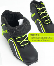 Ботинки лыжные Leomik Health (green), черные, размер 41 - Фото 29