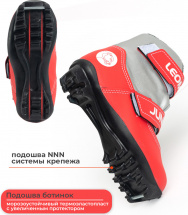 Ботинки лыжные Leomik Junior, серо-красные, размер 34 - Фото 7