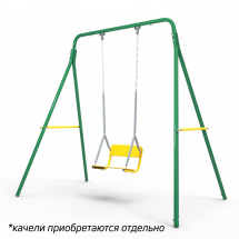 Rokids УДС-2.01 "Одиночные Качели", зеленый-желтый - Фото 3