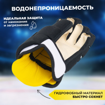 Хоккейные перчатки игрока 408 КРОК р.8 (рост 100-120 см) детские, черные - Фото 5