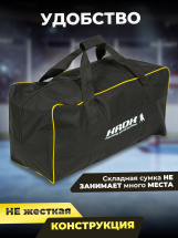 Баул игрока хоккейный KROK без колес, сумка спортивная для хоккея детская 70х35х32 см, желто-черная - Фото 23