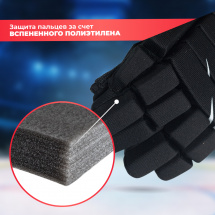 Хоккейные перчатки игрока 406 ESPO р.11 (рост 135-150) подростковые, черные - Фото 7