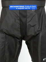 Хоккейные шорты игрока ESPO р.36 (рост 130-140) подростковые, черные - Фото 29