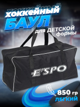 Баул хоккейный вратарский ESPO Крок без колес, сумка спортивная для хоккея, 83х42х38 см, черная - Фото 17