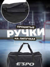 Баул хоккейный вратарский ESPO Крок без колес, сумка спортивная для хоккея, 83х42х38 см, черная - Фото 19