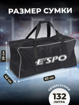 Баул хоккейный вратарский ESPO Крок без колес, сумка спортивная для хоккея, 83х42х38 см, черная - Фото 20