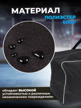 Баул хоккейный вратарский ESPO Крок без колес, сумка спортивная для хоккея, 83х42х38 см, черная - Фото 21