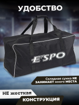 Баул хоккейный вратарский ESPO Крок без колес, сумка спортивная для хоккея, 83х42х38 см, черная - Фото 22
