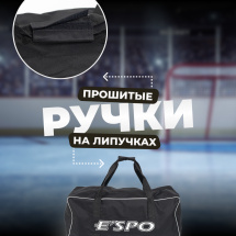 Баул хоккейный вратарский ESPO Крок без колес, сумка спортивная для хоккея, 83х42х38 см, черная - Фото 3