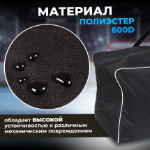 Баул хоккейный вратарский ESPO Крок без колес, сумка спортивная для хоккея, 83х42х38 см, черная - Фото 5