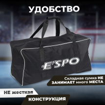 Баул хоккейный вратарский ESPO Крок без колес, сумка спортивная для хоккея, 83х42х38 см, черная - Фото 6