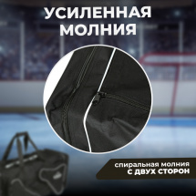 Баул хоккейный вратарский ESPO Крок без колес, сумка спортивная для хоккея, 100х39х38 см, черная - Фото 7
