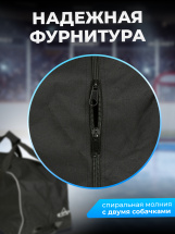 Баул игрока хоккейный ESPO Крок на колесах, сумка спортивная для хоккея, 78х38х38 см, черная - Фото 29