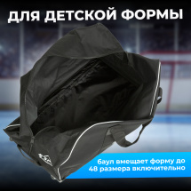 Баул игрока хоккейный ESPO Крок на колесах, сумка спортивная для хоккея, 78х38х38 см, черная - Фото 2