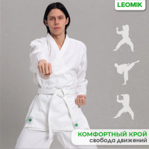 Кимоно для каратэ Leomik Standard белое, рост 110 см - Фото 4