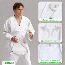 Кимоно для дзюдо Leomik Standard белое, рост 160 см, размер 46 - Фото 2