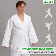 Кимоно для дзюдо Leomik Standard белое, рост 160 см, размер 46 - Фото 3