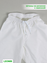 Кимоно для дзюдо Leomik Standard белое, рост 165 см, размер 48 - Фото 33