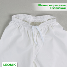 Кимоно для дзюдо Leomik Standard белое, рост 175 см, размер 52 - Фото 10
