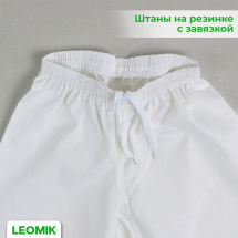 Кимоно для дзюдо Leomik Training белое, рост 160 см, размер 46 - Фото 10