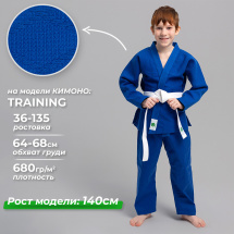 Кимоно для дзюдо Leomik Training синее, рост 130 см, размер 34 - Фото 9