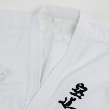 Кимоно для кудо Leomik Training белое, размер 30, рост 120 см - Фото 20