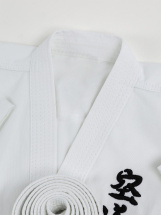 Кимоно для кудо Leomik Training белое, размер 30, рост 120 см - Фото 25